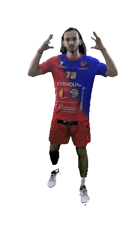 GFCAHandball giphyupload handball handball player marius Sticker