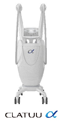 Cryotherapy Fatreduction Sticker by ClassysHQ