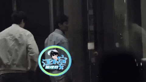 djisnfefw giphyupload GIF
