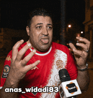 Winners Wac GIF