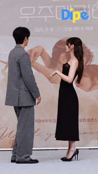 Jungsomin GIF by koreadispatch