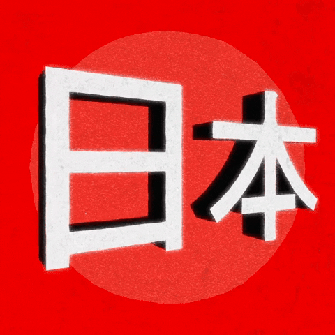 Japan Motion GIF