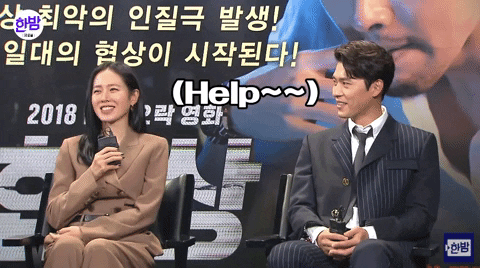 cuteborakang giphyupload GIF