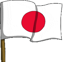 Japan Flag Sticker by Dew Tour