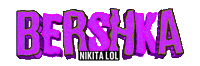 Nikitalol Sticker by GetBlogger