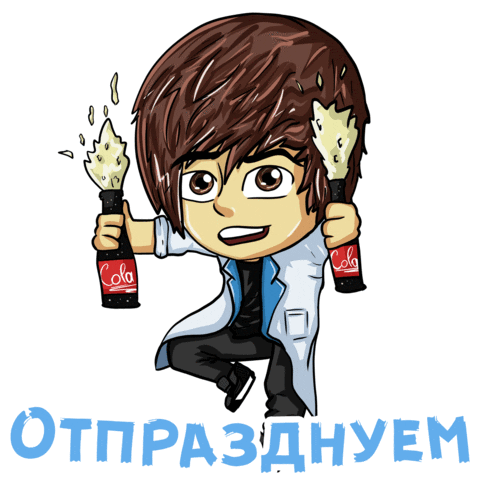 Atom Laboratory Sticker by Mendelevium