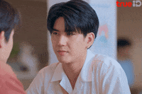Chan Whatever GIF by TrueID Việt Nam