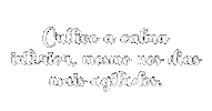 Frase Sticker by Atelier das Arteiras