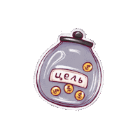 Yuliana Sticker