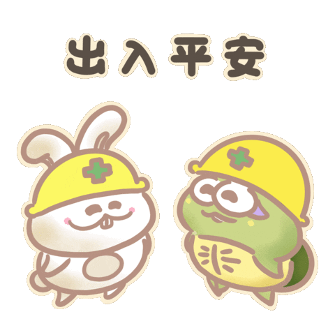 Rabbit Turtle Sticker