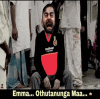 Ipl GIF