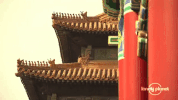 capital of china beijing GIF