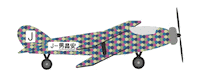 비행기 Sticker