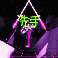 sevenzee  GIF