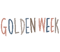Golden Week ゴールデンウィーク Sticker