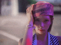 Bae Reality Hurts GIF