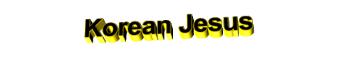 jesus korean Sticker by AnimatedText