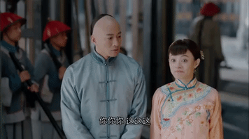 na nian hua kai yue zheng yuan GIF