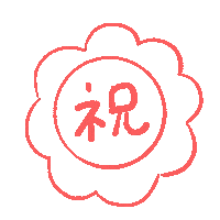 Tingyu Sticker
