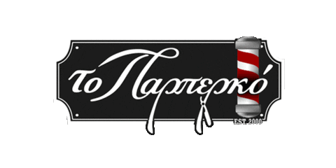Cutyourhair Sticker by toparperko