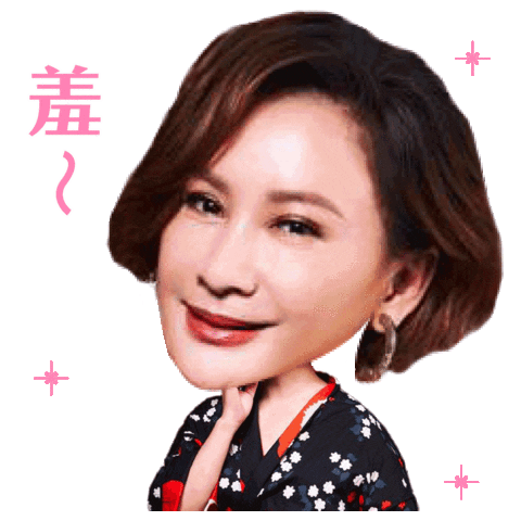 Sticker by PGTalk