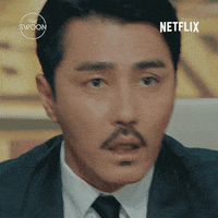 Think Korean Drama GIF by The Swoon