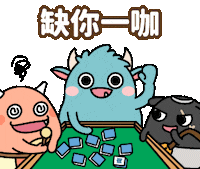 Sticker by Qmonster
