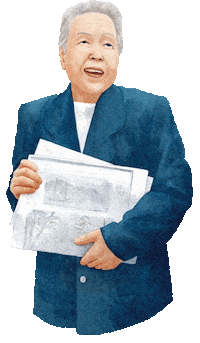 Korea Heritage Sticker by vank