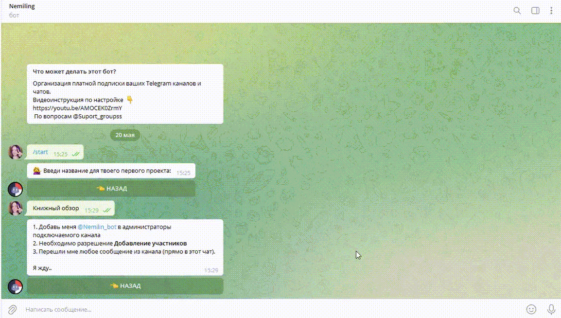 cyber_tester giphyupload GIF