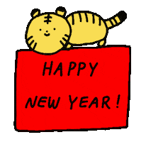 Happy New Year Sticker