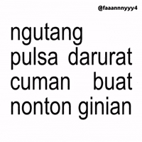 Text Brat GIF