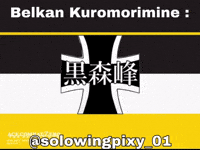 Girls Und Panzer Gup GIF