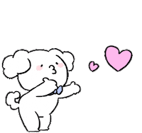 Heart Love Sticker by すこぶる動くウサギ