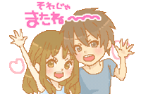 o STICKER