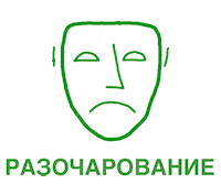 Heart Love Sticker by Sberbank Russia