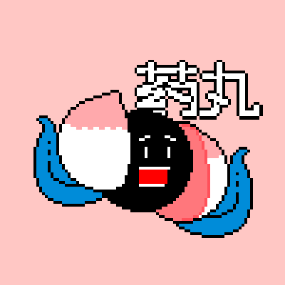 toyoyali pixel pill 8-bit toyoya GIF