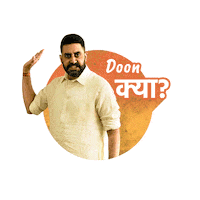 Film Reaction Sticker by MaddockFilms