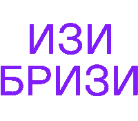 Setters Agency Sticker by SETTERS