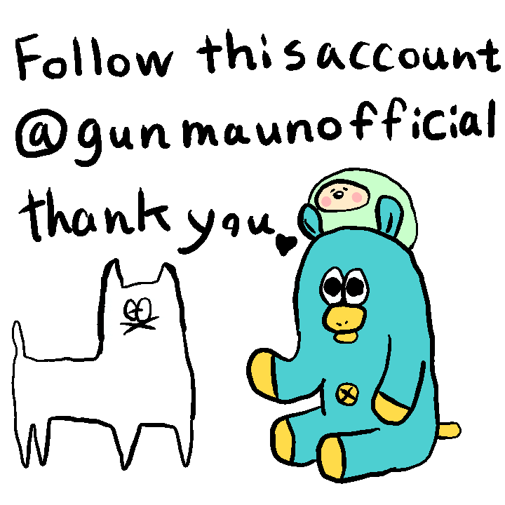 Follow Me Thank You Sticker by Gunmaunofficial