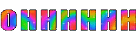 Sad Rainbow Sticker