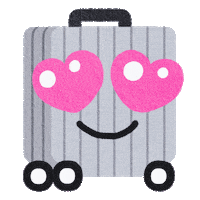 Travel Love Sticker by RIMOWA