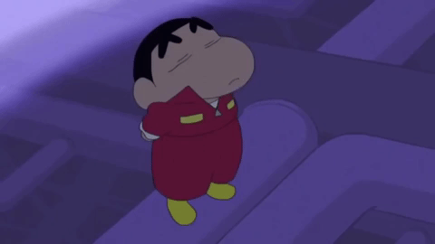 lets go japan GIF