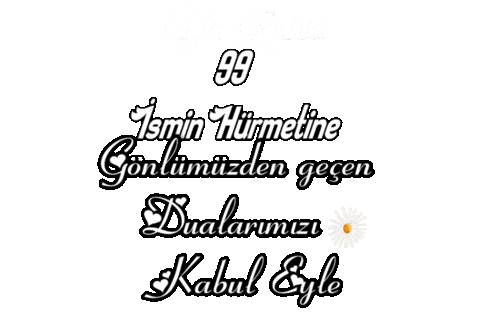 Magic Islam Sticker