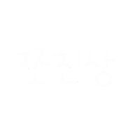 쪼형제 Sticker