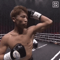 happy naoya inoue GIF by DAZN USA