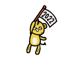 New Year Tiger Sticker by arisanojima