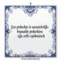 Reflectie Verlangen GIF by Tegelspreuken.nl