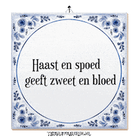 Focus Stress Sticker by Tegelspreuken.nl