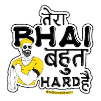 Animated Sticker