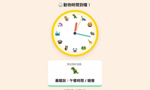 c1830 giphyupload GIF